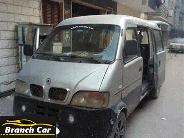 عربية رخصتها منتهية و هبيع بعقد مسجل و محتاجة مصروف بسيط