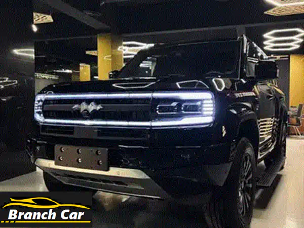 ليوبار 5 فئه الترا