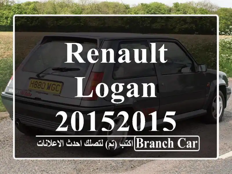 Renault Logan 20152015