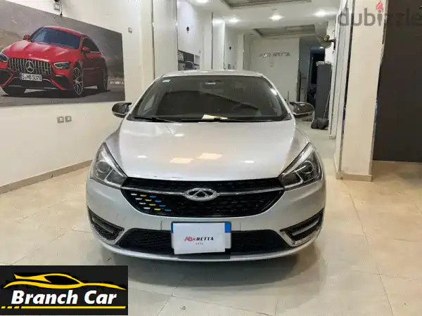 شيرى أريزو 52022