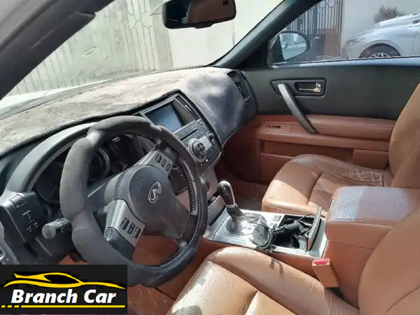 لعشاق التميز والأناقة، سيارة انفينيتي موديل 2008 بحالة الوكالة بدون حوادث. المطلوب 6500.