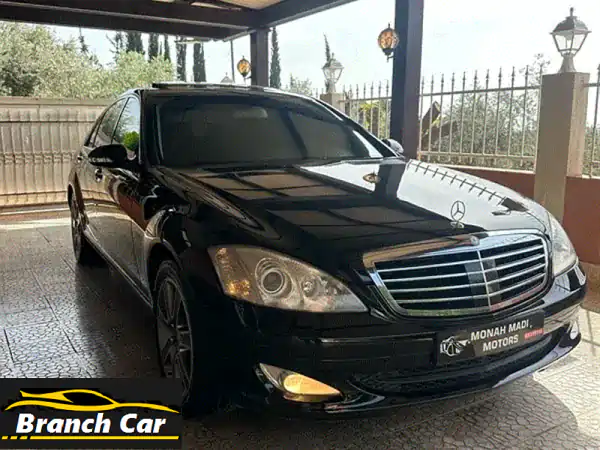 MercedesBenz S3502008