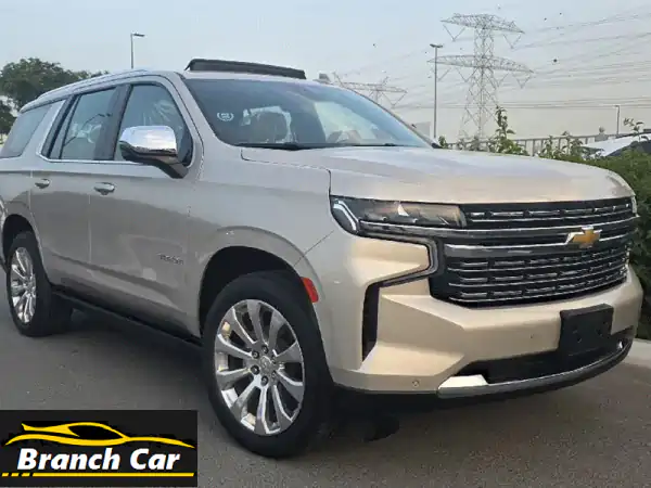 شفروليه تاهو 2021 خليجي للبيع: بانوراما، فل أوبشن، محرك 8 سلندر، 118,000 درهم - فرصة لا تعوض!