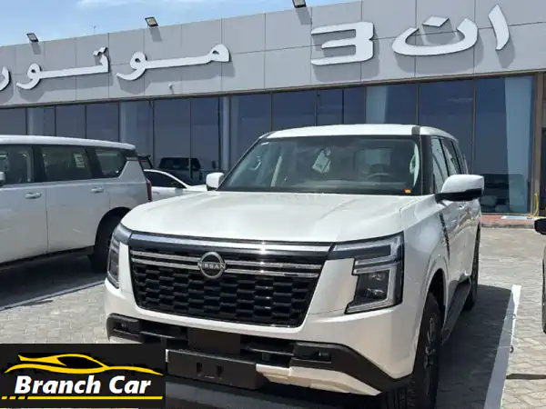 نيسان باترول إكس إي 2026 مع ضمان الوكالة لمدة 3 سنوات...