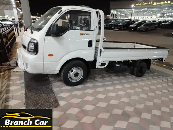 🚀 كيا دينا K400 الجديدة: شريك نجاح أعمالك الأمثل! | متوفرة حصرياً بمعارض السعدي للسيارات