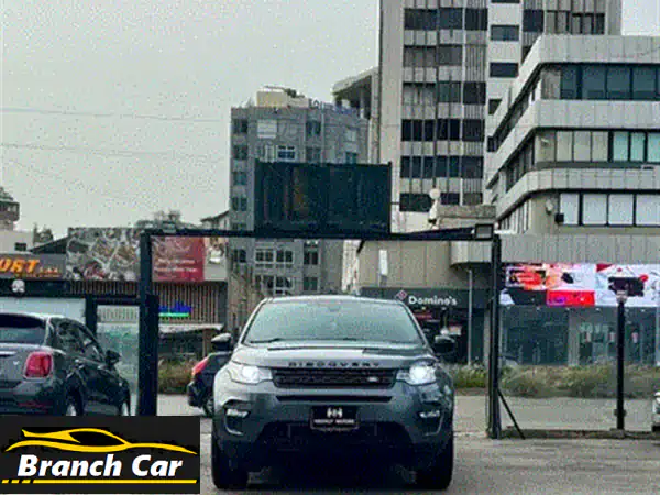 Smart forfour 2016