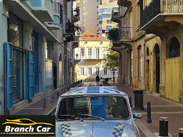 فرصة لا تعوض! ميني كوبر أوستن 1968 كلاسيك: مجددة...