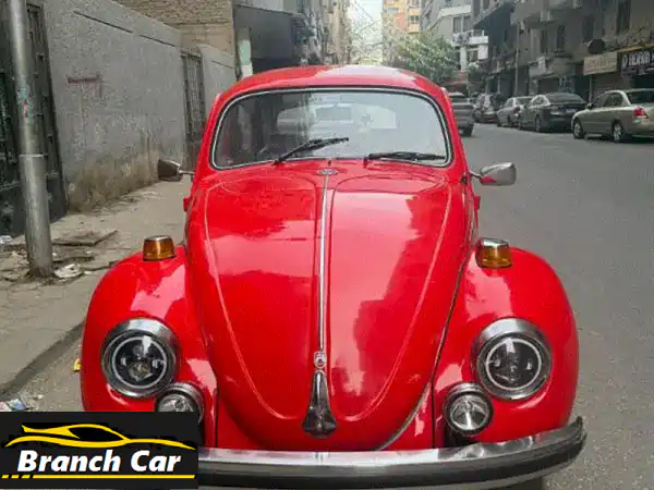 فولكسفاغن بيتل 1981 (بيتلز 81): كلاسيكية متجددة...