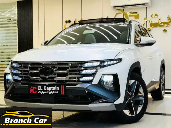 هيونداي توسان 2024 Signature