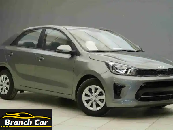 بنظام التأجير المنتهي بالتمليك. للتواصل 0557023826...