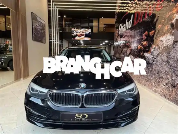 بي إم دبليو الفئة الخامسة