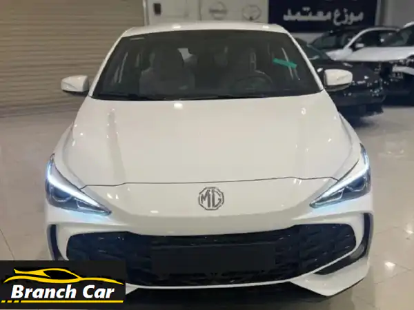 امتلك سيارتك من منزلك الآن! | إيجار منتهي بالتمليك بدون دفعة أولى وبدون رسوم إدارية - مركبتك للسيارات