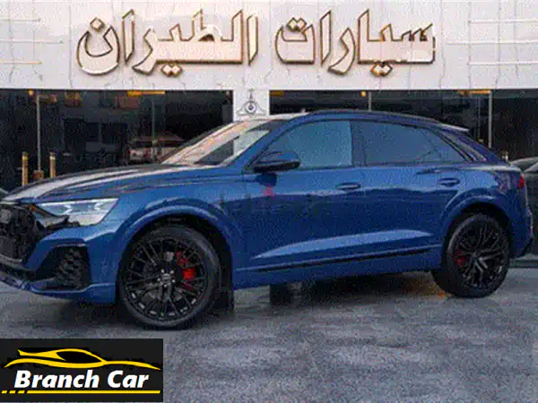 Audi Q8  S LINE 2024