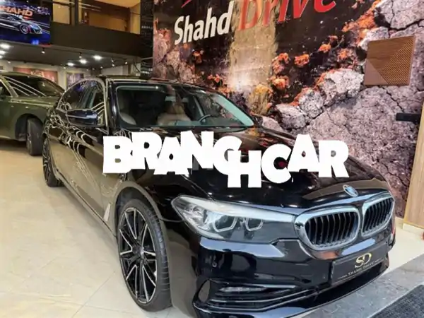 بي إم دبليو الفئة الخامسة