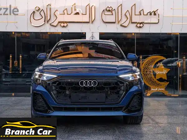 Audi Q8  S LINE 2024