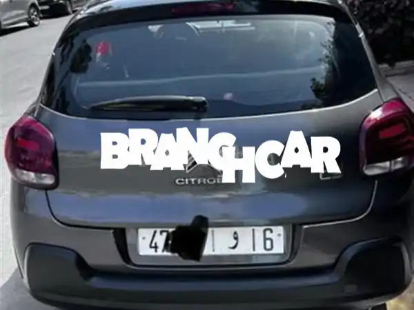 🔥 فرصة لا تفوت! سيتروين C3 2019 للبيع بالعالية المحمدية...