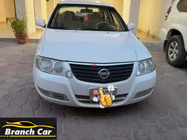 نيسان صني 2010