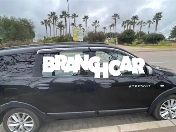 تمارة الأمل