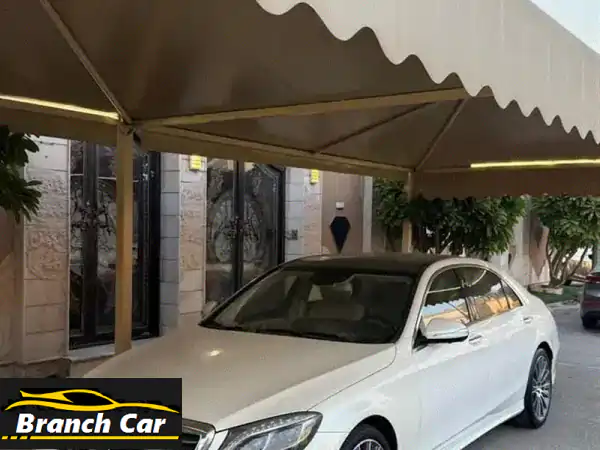 مرسيدس s 400 الموديل 2014 جير أوتوماتيك الممشى 24 ألف...