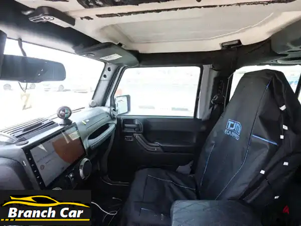 جيب أخرى 2014