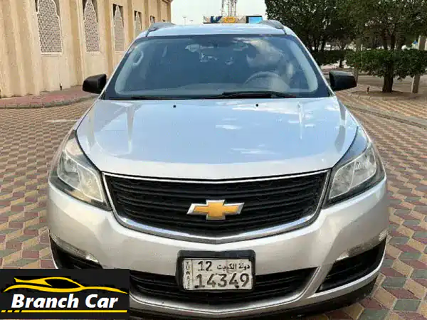 شيفروليه ترافرس 2013