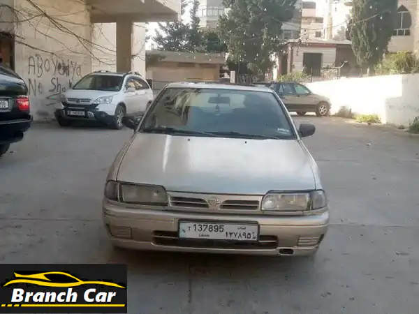 Nissan 1992