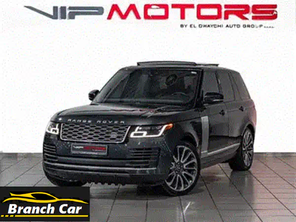 Vogue V8 Supercharged Ultra Package Clean carfax