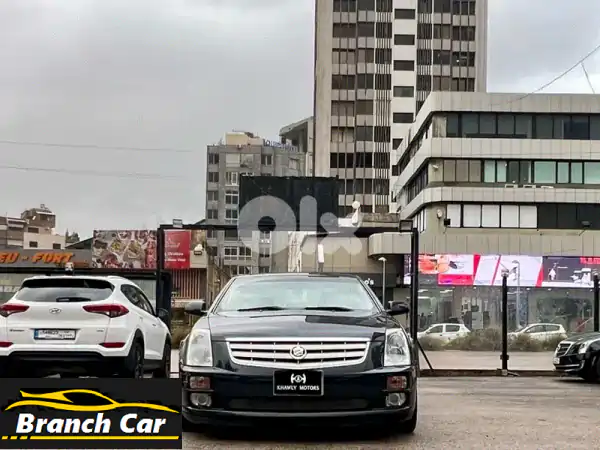 Cadillac STS4V82005 like new!!
