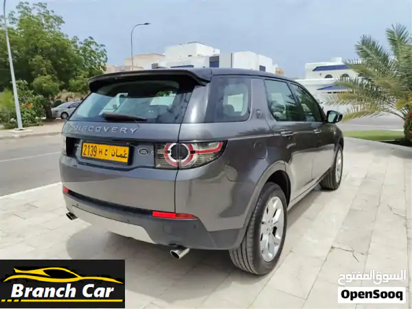 Like new condition Land Rover Discovery sport HSE Si 2015 oman ageny