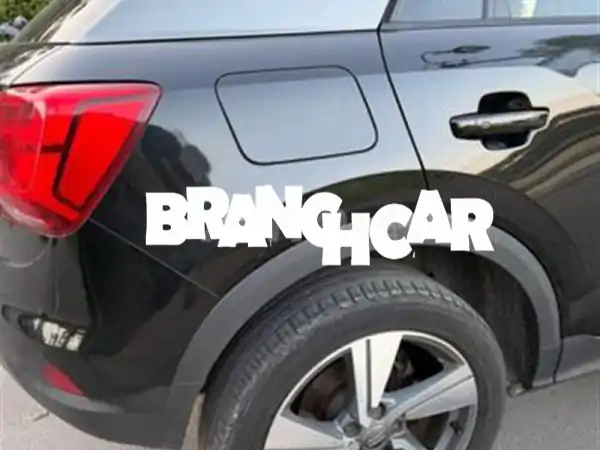 طنجة المدينة