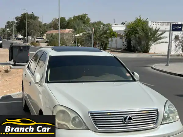 لكزس LS 430 موديل 2001 (نصف أولترا): فخامة يابانية...