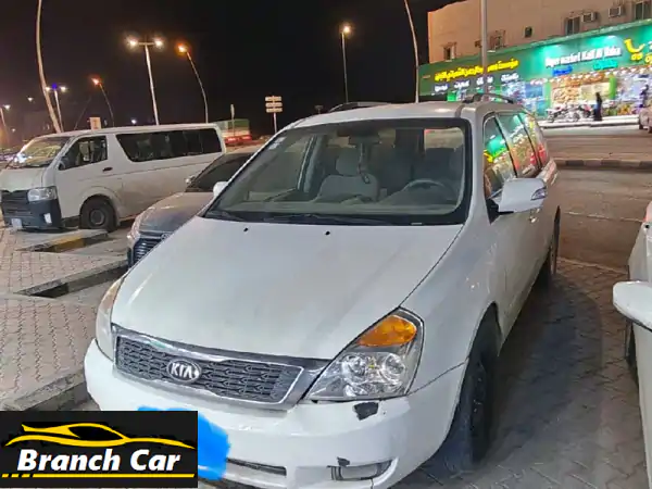 كيا كرنفال 2015 أوتوماتيك: فرصة ذهبية بحالة الوكالة! سعر 13000 - شاهد الصور