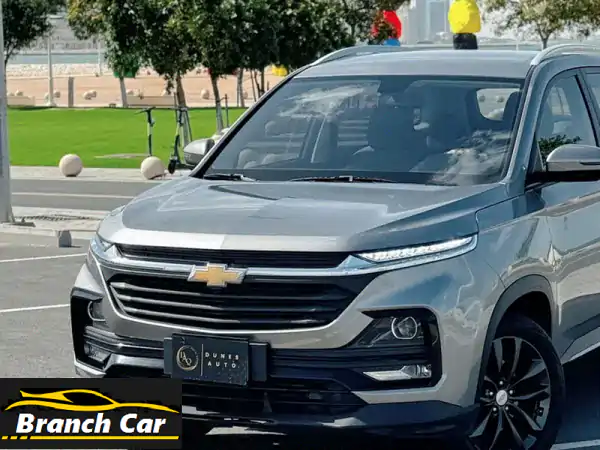 شيفروليه كابتيفا 2024 كسر زيرو | 36 ألف كم فقط | 7...