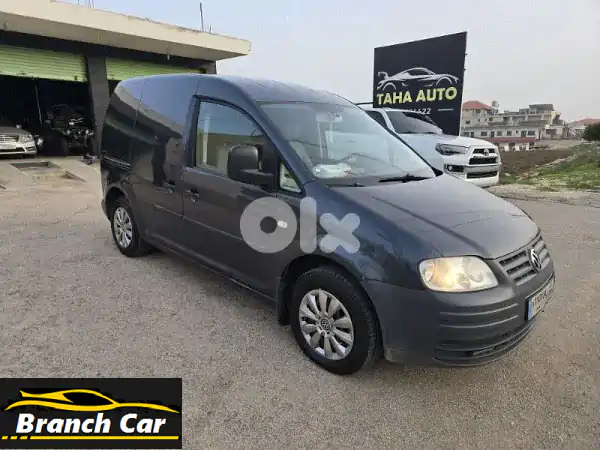 فولكس فاجن كادي 2008: فان عملي بحالة ممتازة...