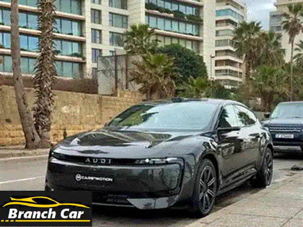 أودي e5 سبورتباك 2026: مستقبل القيادة الكهربائية الفاخرة والقوية