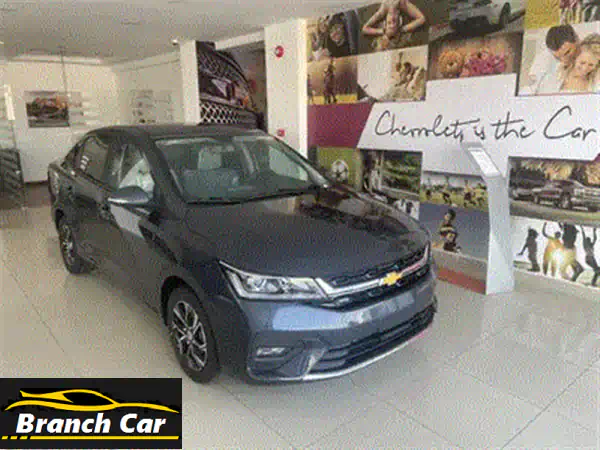 امتلك شيفروليه اوبترا 2020 بالتقسيط المريح: استلام فوري وبدون تأمين إجباري!