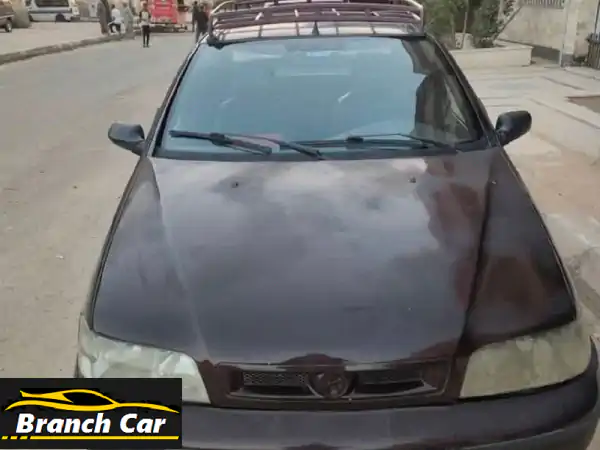 بسم الله، وحش الطريق. سيارة فيات سيينا 1300 سي سي...