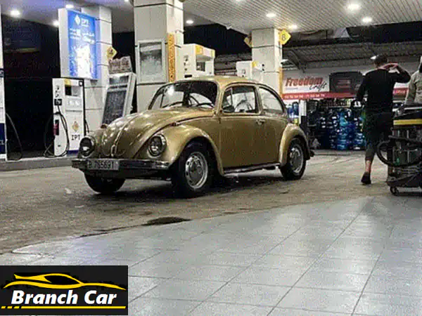 فولكس فاجن بيتل 1971 الأيقونية للبيع | جاهزة...