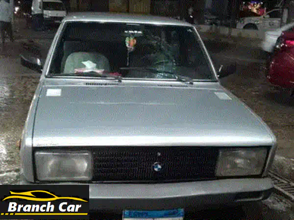 فيات 131 موديل 1978 للبيع أو البدل | شبابي ومعدلة بالكامل | مكنة زيرو وعفشة رياضية