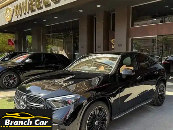 GLC 200 Coupe 2026 Premium Plus وكيل