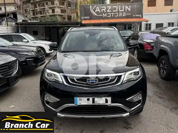 Geely Emgrand 72019