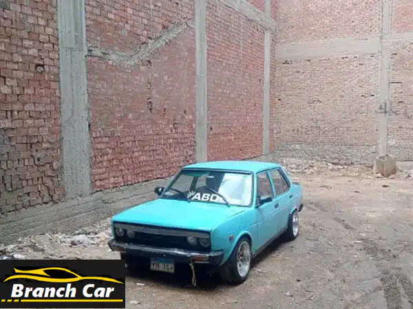 فيات 131 موديل 1978 للبيع أو البدل | شبابي ومعدلة بالكامل...