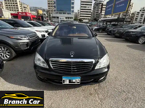 MercedesBenz SClass 2007