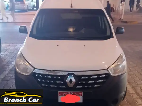 رينو ثلاجة بحالة ممتازة، موديل 2020، تم صيانتها...