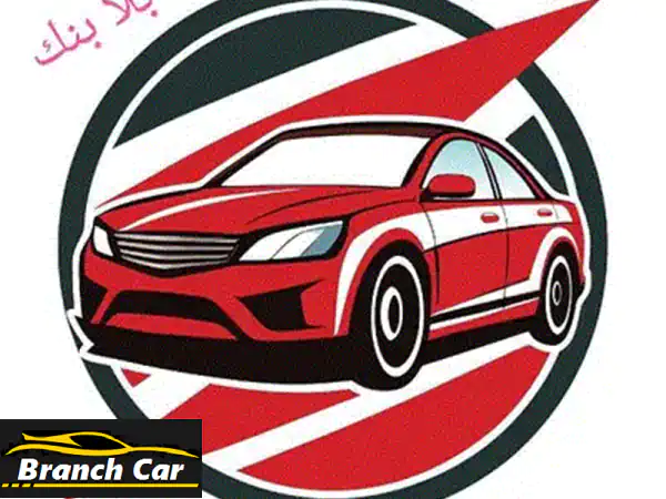 فرصة ذهبية: سيتروين C3 2004 أوتوماتيك | اقتصاد، أمان، وسعر لا يُقاوم!