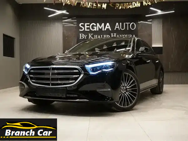 MercedesBenz E200 Exclusive كاملة جميع المواصفات ( فواحة و تبريد)2026