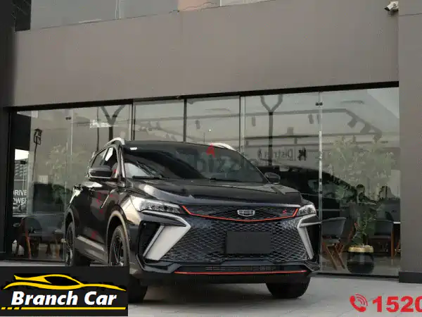 جيلى كول راي u002 F COOLRAY