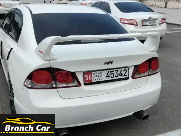 فرصة لا تعوض! هوندا سيفيك 2006 | ملكية جديدة | صيانة...