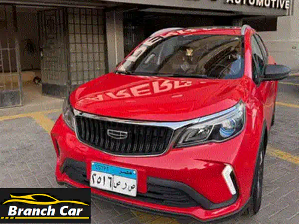 جيلى جى اكس 3 برو u002 F Geely GX3 Pro