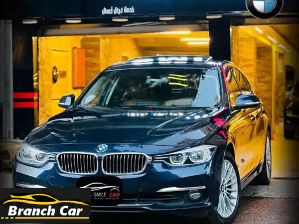 بي ام دبليو 320 i 2019